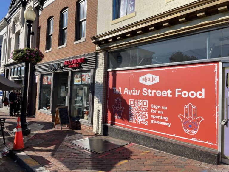Shouk announces opening in 2023 PoPville