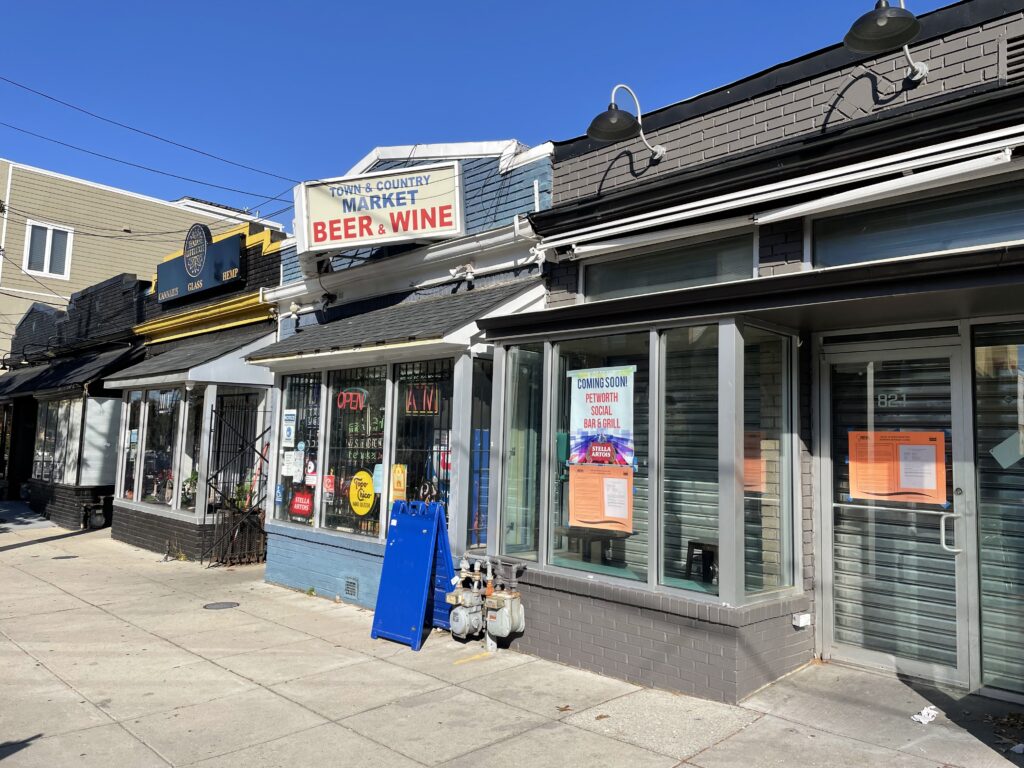 Petworth Social Bar & Grill coming to former Taqueria Del Barrio space