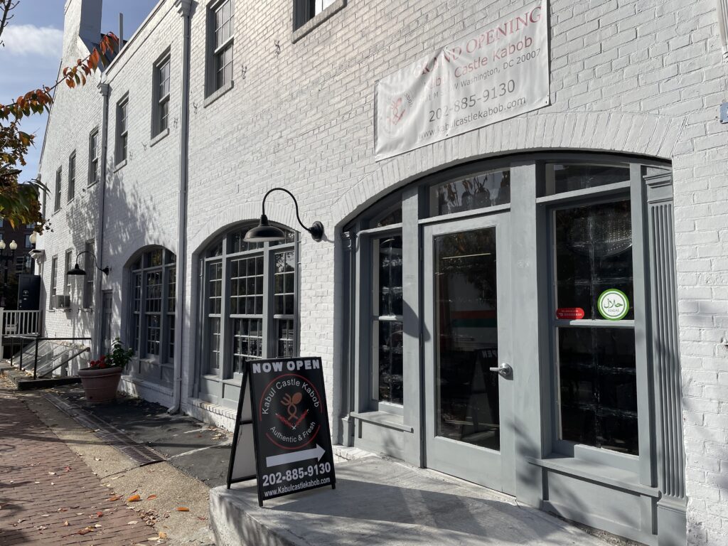 Kabul Castle Kabob Now Open Check out their menu PoPville