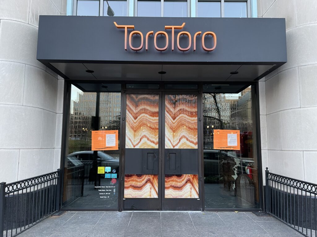 The Showtime Lounge Coming to Bloomingdale PoPville