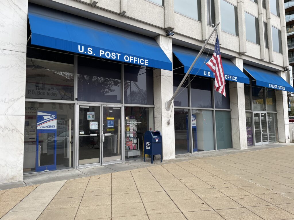 “Keep a Post Office Branch in Temple Heights (Dupont Circle)” PoPville