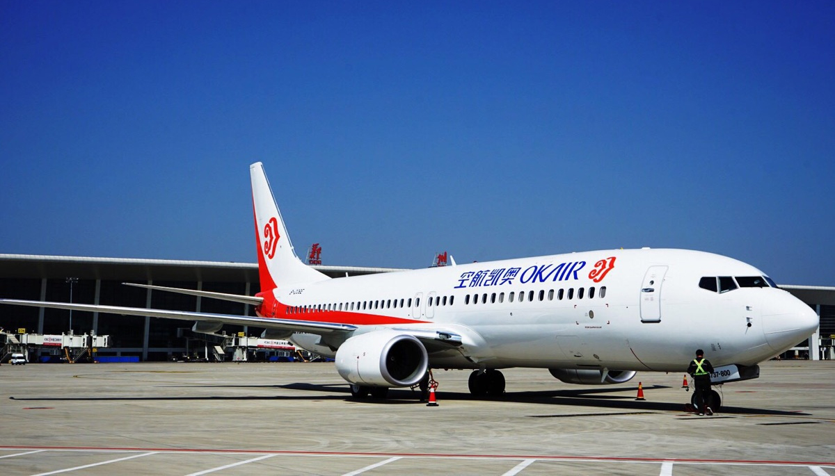 Okay Airways is certified as a 3Star Low Cost Airline Skytrax