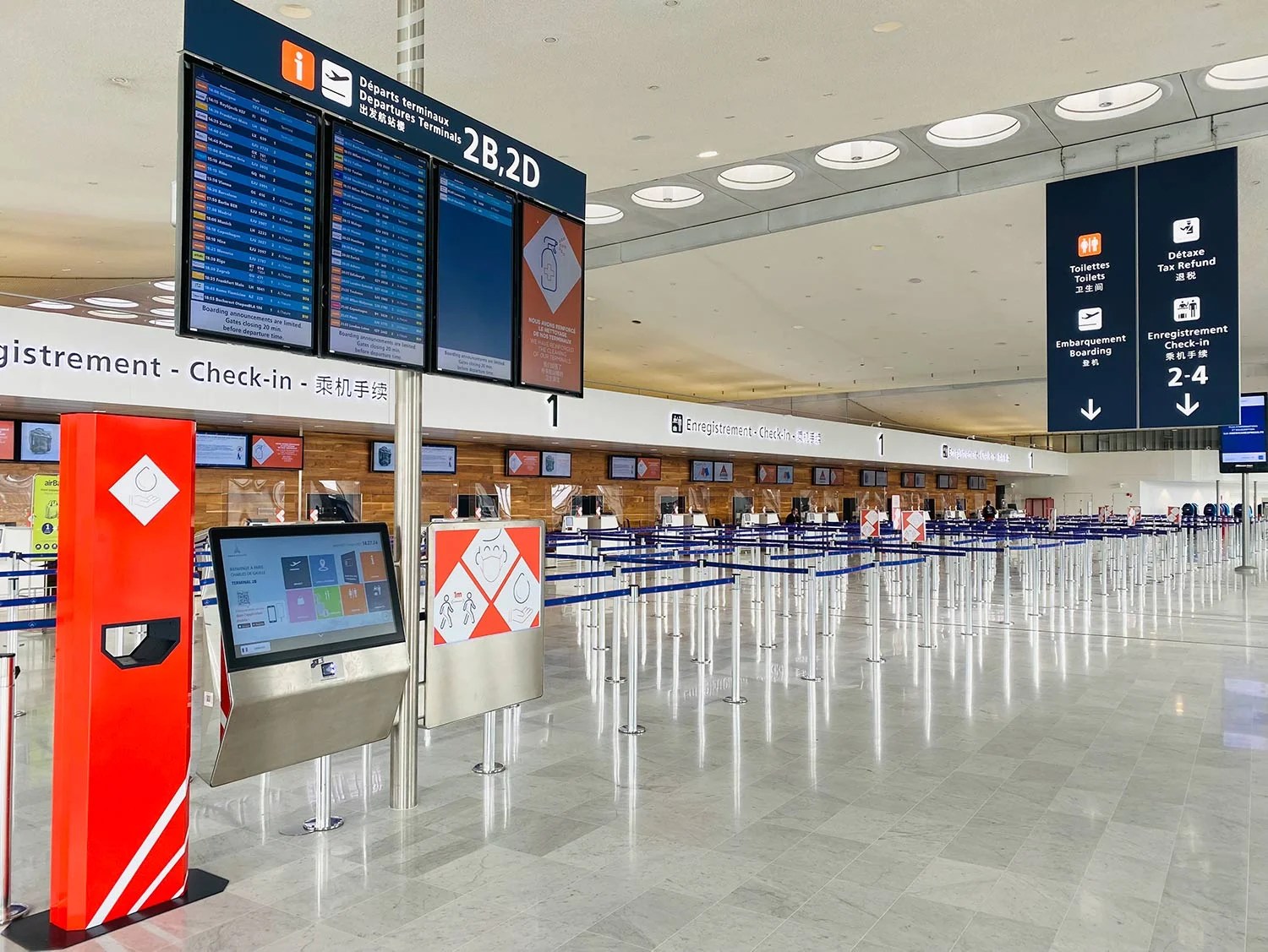 Terminal 2B CHARLES DE GAULLE AIRPORT (Paris CDG)