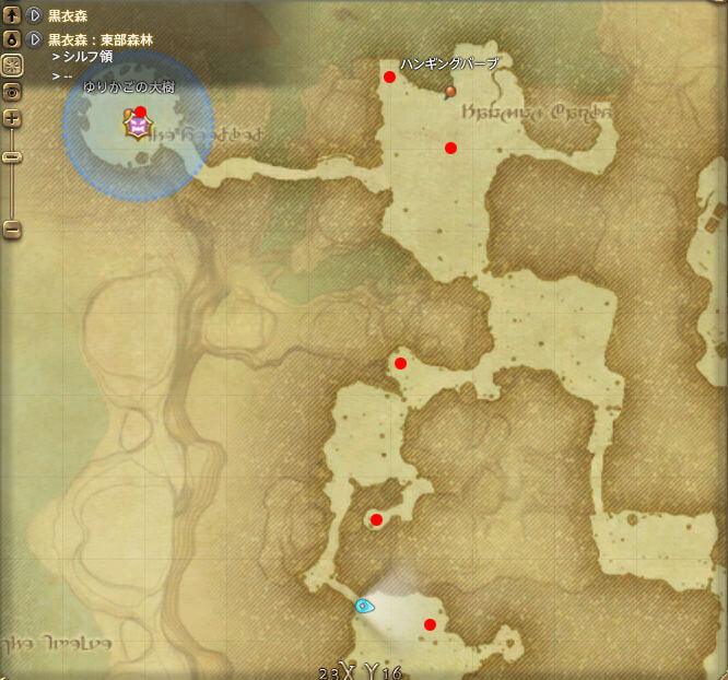 FF14 Book of Skyearth 1 (Trials of the Braves) 黄道十二文書 土天一巻 まとめ 中野