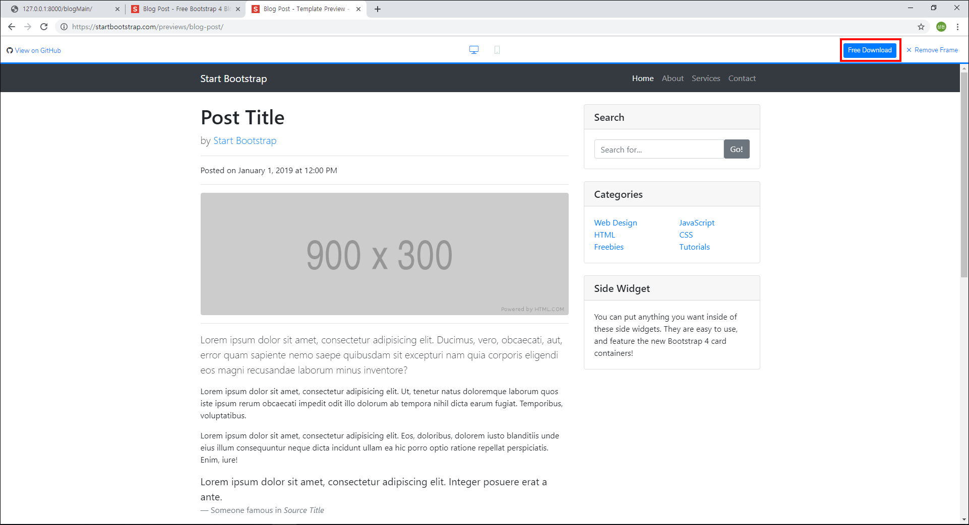 templates 구성 Django