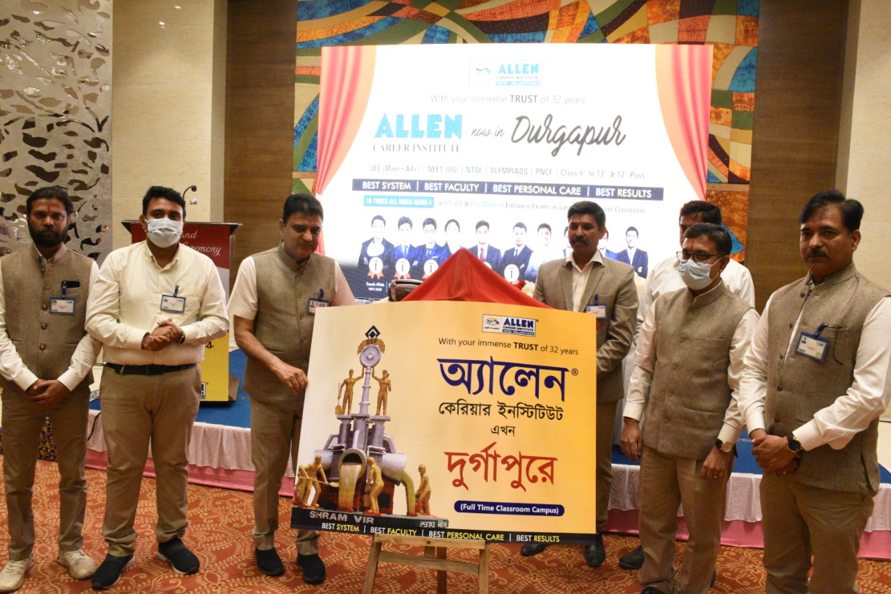 To enhance the learning process for IITJEE, NEET & Boards, ALLEN is