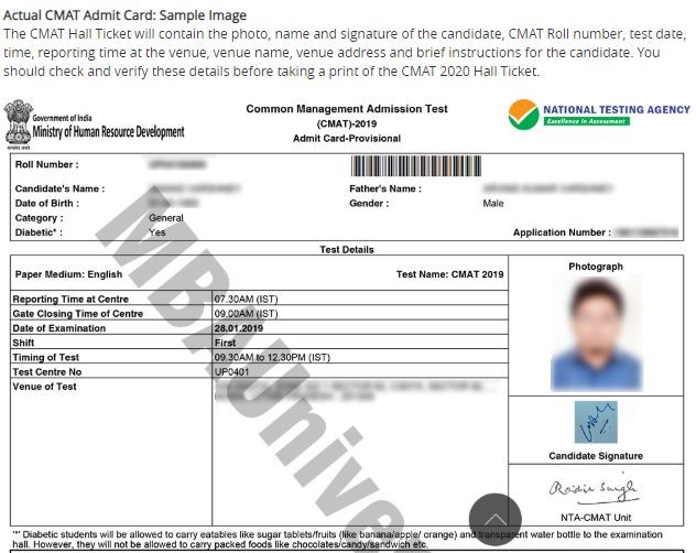 CMAT Admit Card How to get it, How to downloading failure and more