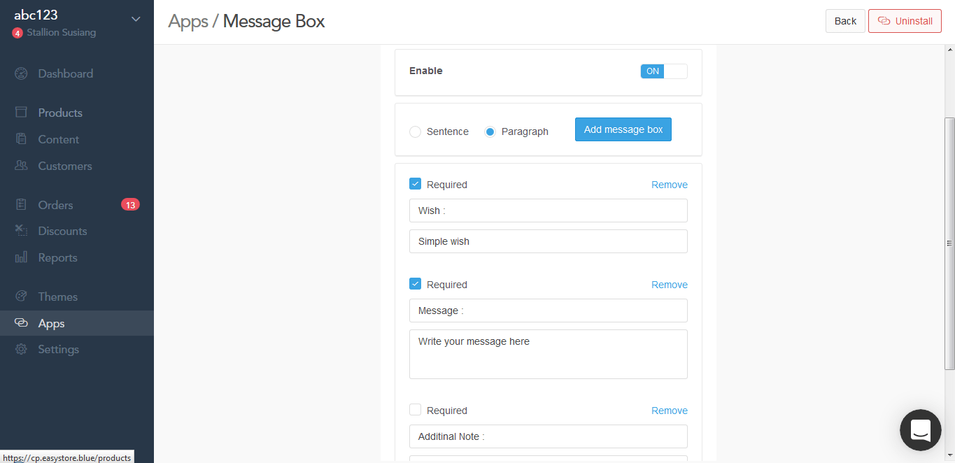 Message Box EasyStore App
