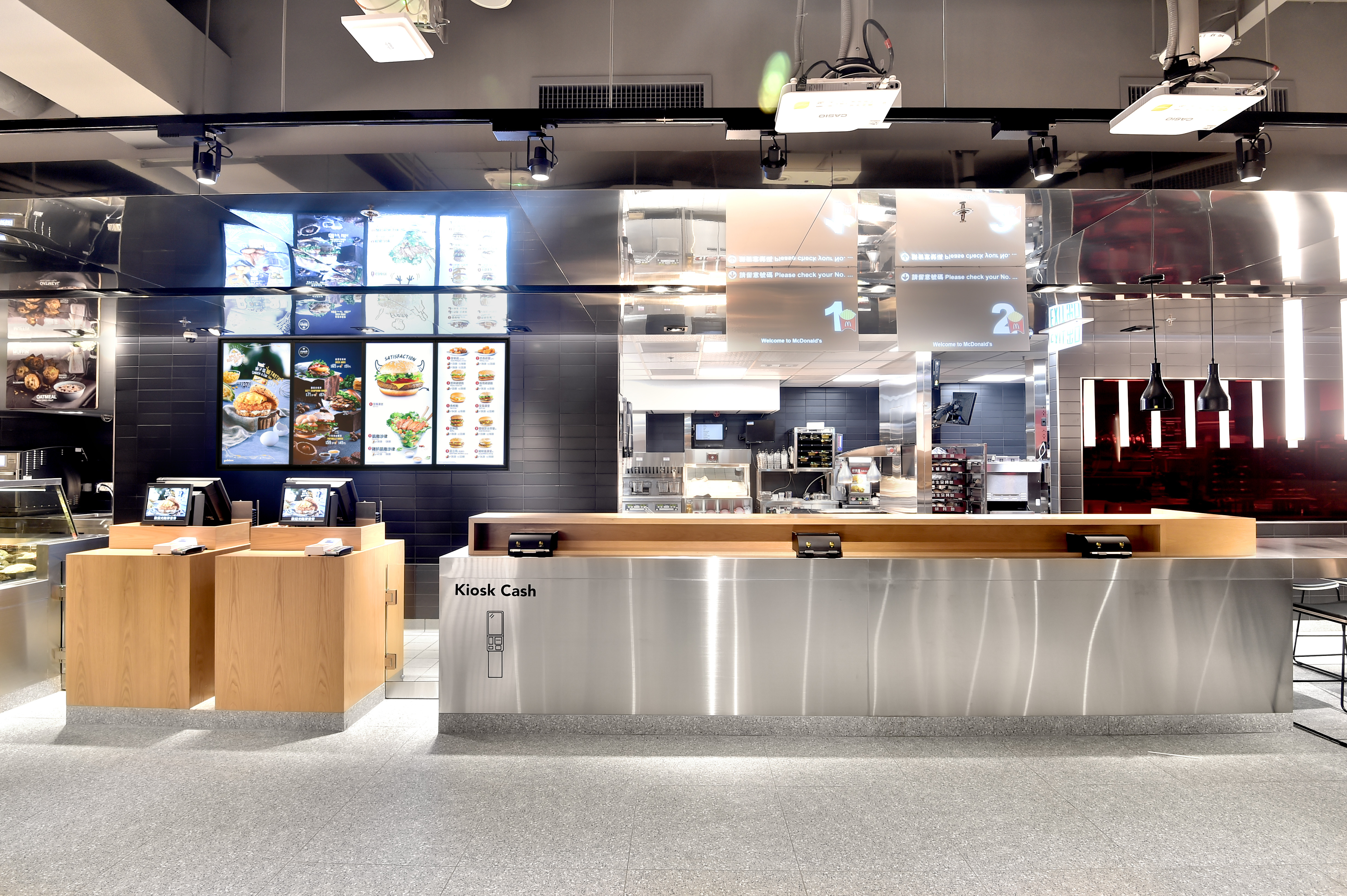 McDonald’s launches ‘experience of the future’ restaurant in Hong Kong