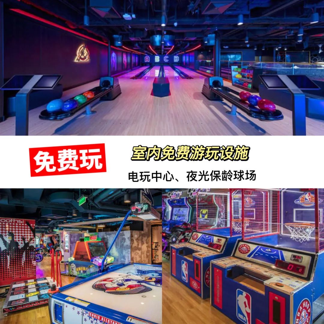 ä¸Šé‚®è½®è¦ ä¸ è¦ é¢ å¤–èŠ±è´¹ï¼Ÿä¸€æ¬¡æ€§ç®—ç»™ä½ ï¼Œå ƒå– çŽ©ä¹ å…¨åŒ