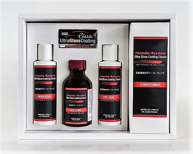 Merawat Cat Body Motor Agar Tetap Kinclong Seperti Baru