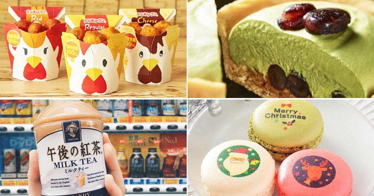 Matcha Roll Cake Family Mart Matcha Near Me