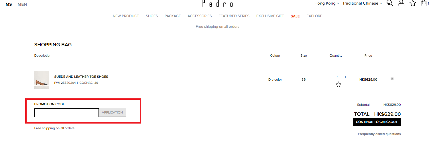 70 OFF Pedro Promo Code Hong Kong January 2024