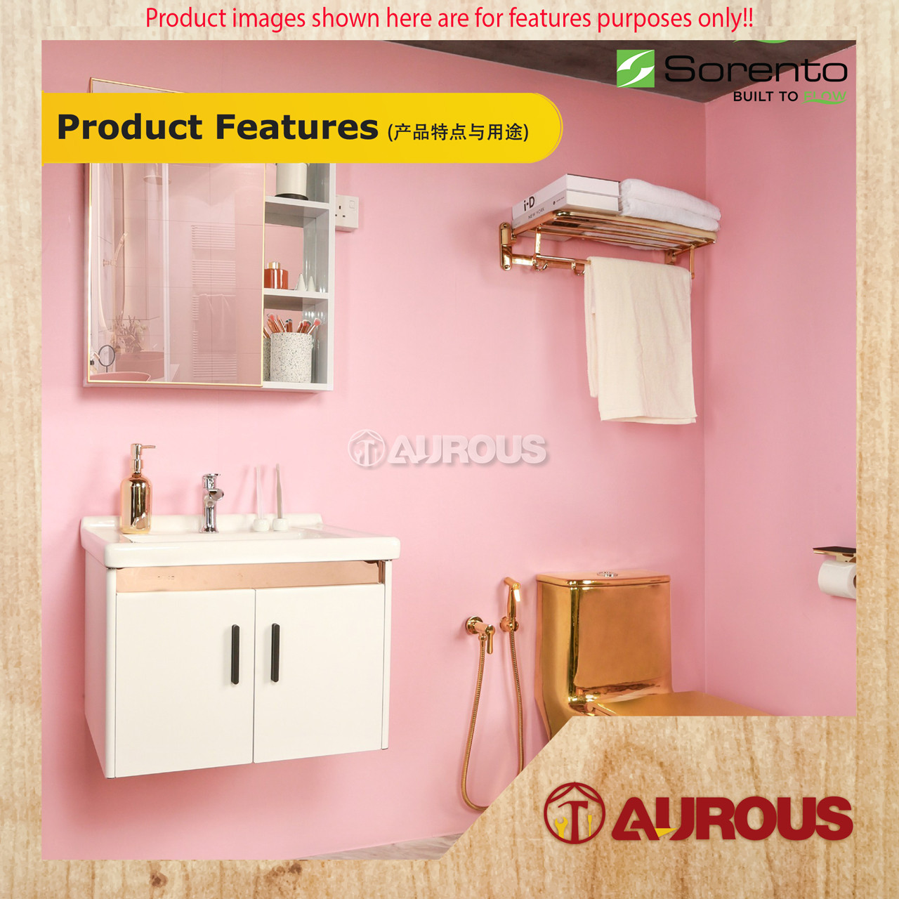 SORENTO BATHROOM STAINLESS STEEL 304 MOVEABLE TOWEL SHELF TOWEL BAR