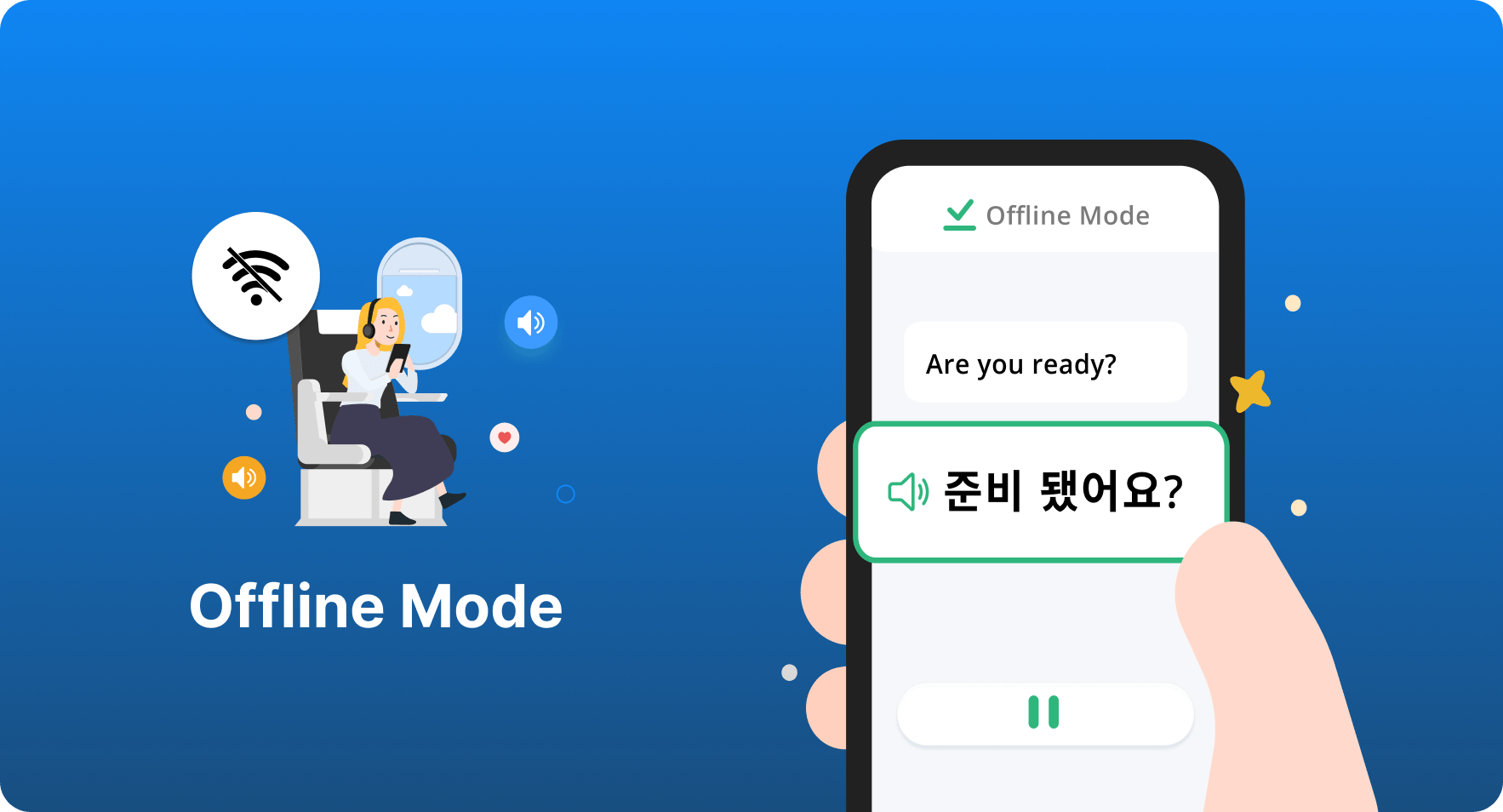 [Update] Customizable Playlists, Android Offline Mode, and More The