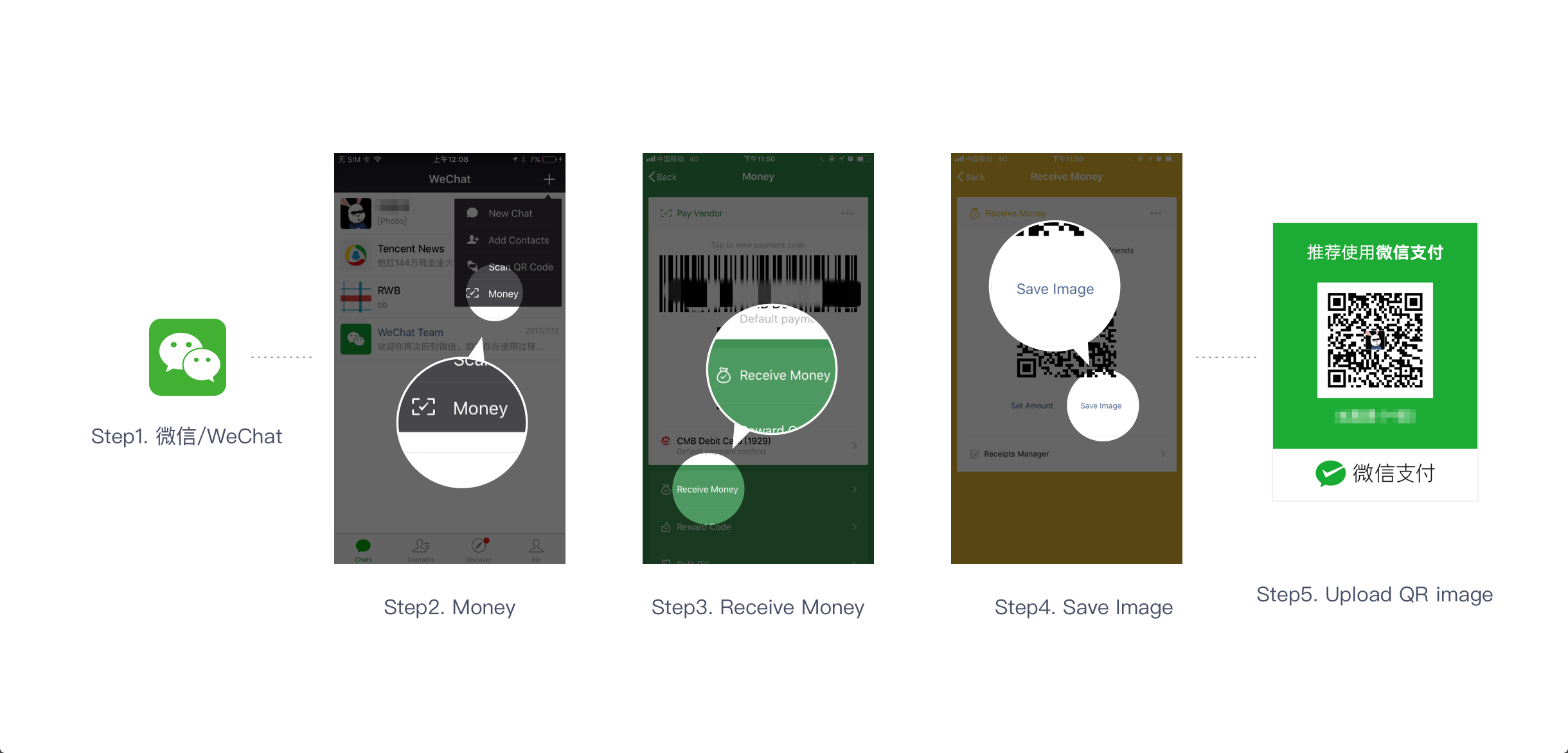 Get the Latest Wechat QR Code to Receive Your Money