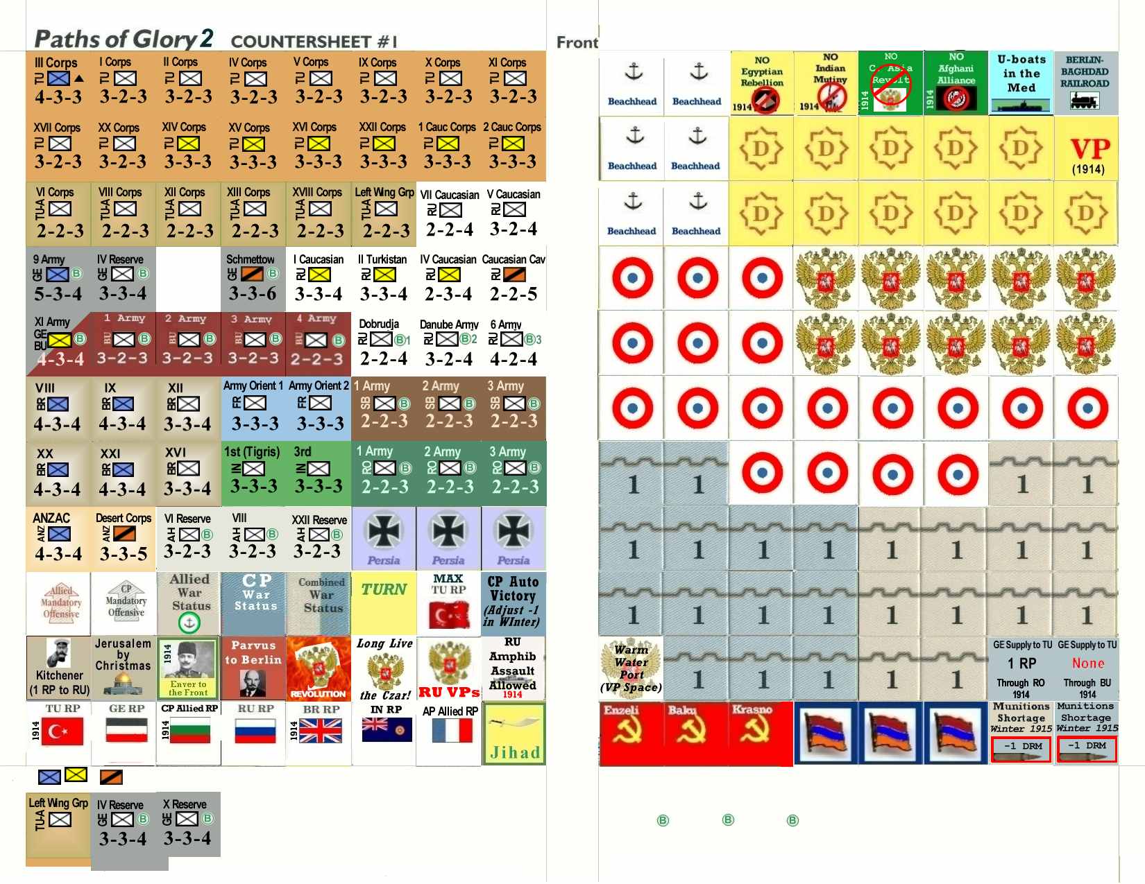 GMT Games Pursuit of Glory, 2nd Edition