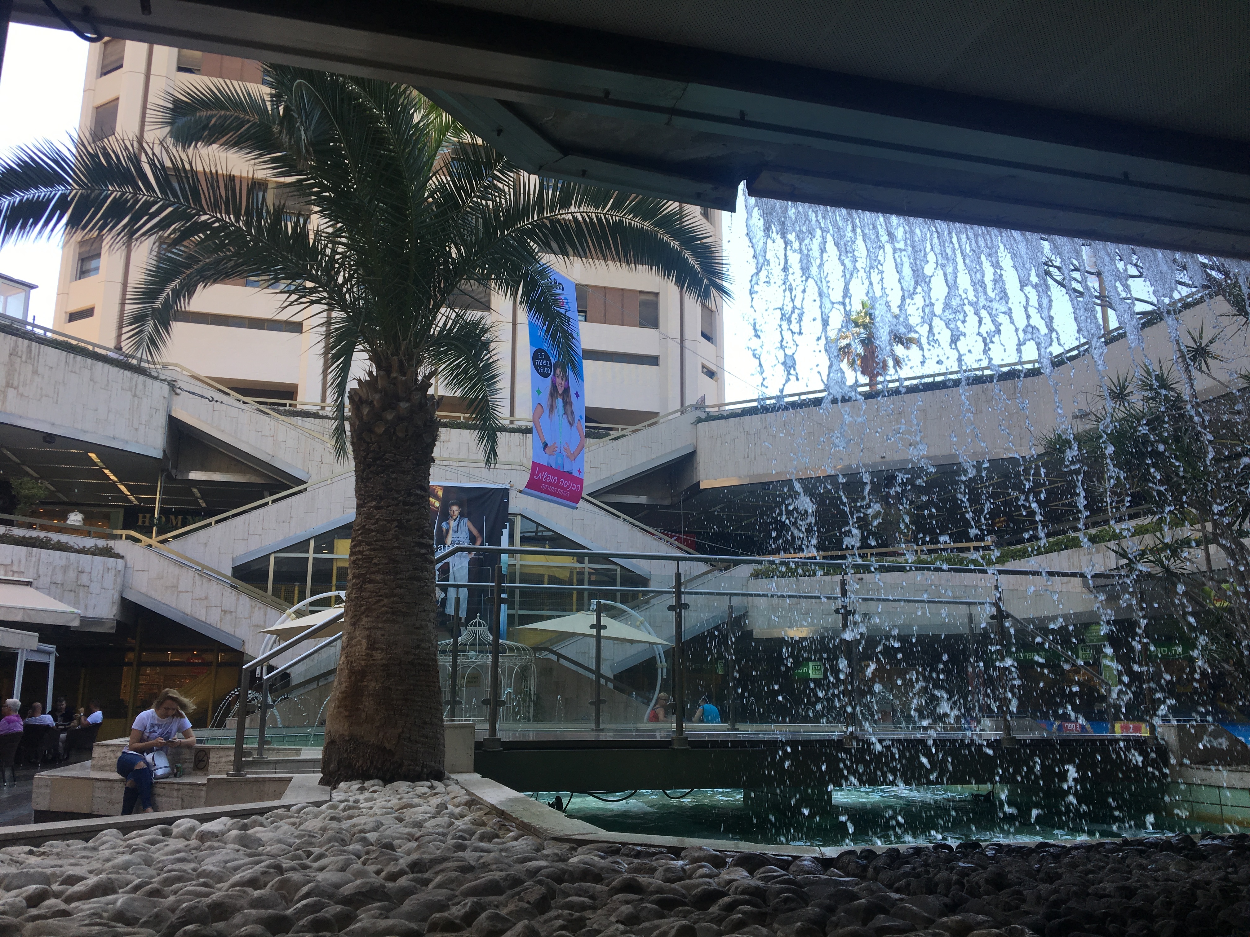 City Garden Mall in Tel AvivinYafo