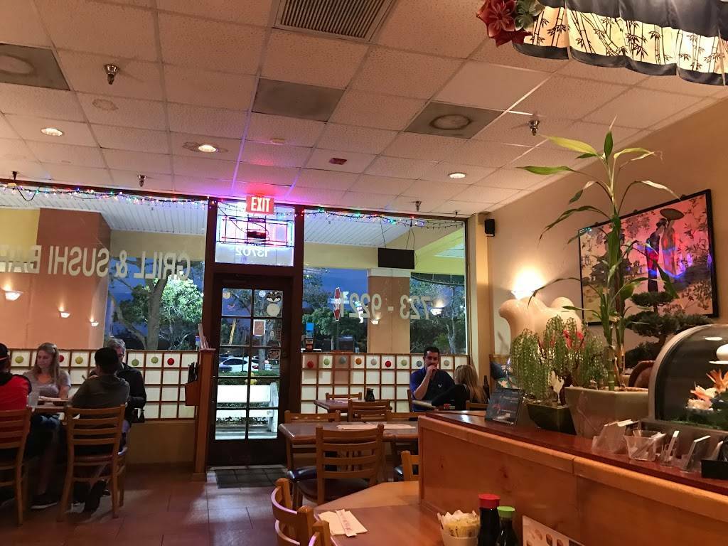 Lunch Bunch Little Japan APB Monthly Events Association of