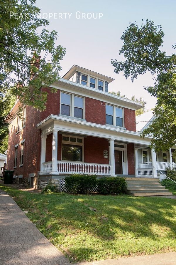 633 Riddle Road, Cincinnati, OH 45220 Peak Property Group