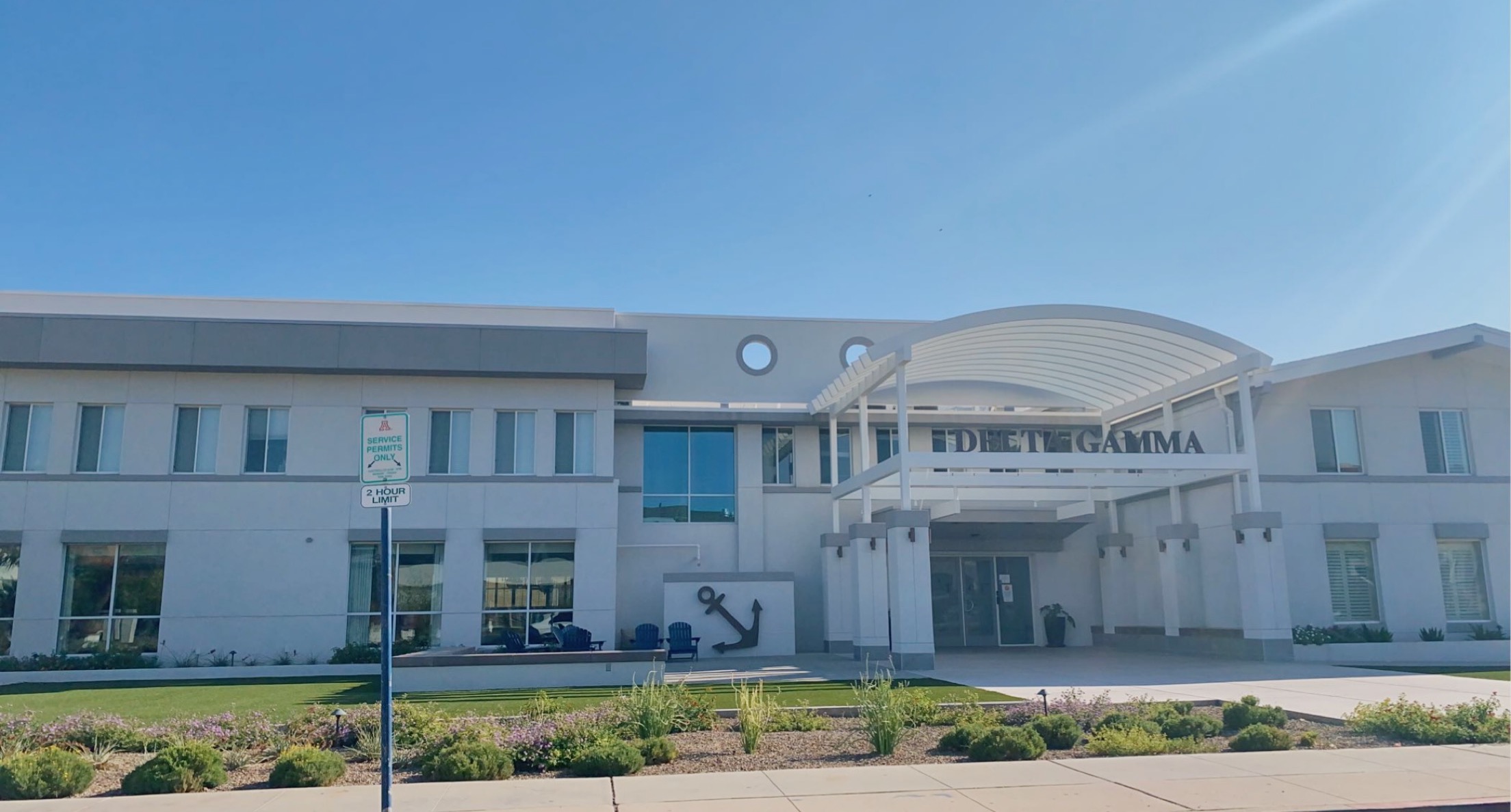 The House Delta Gamma at University of Arizona