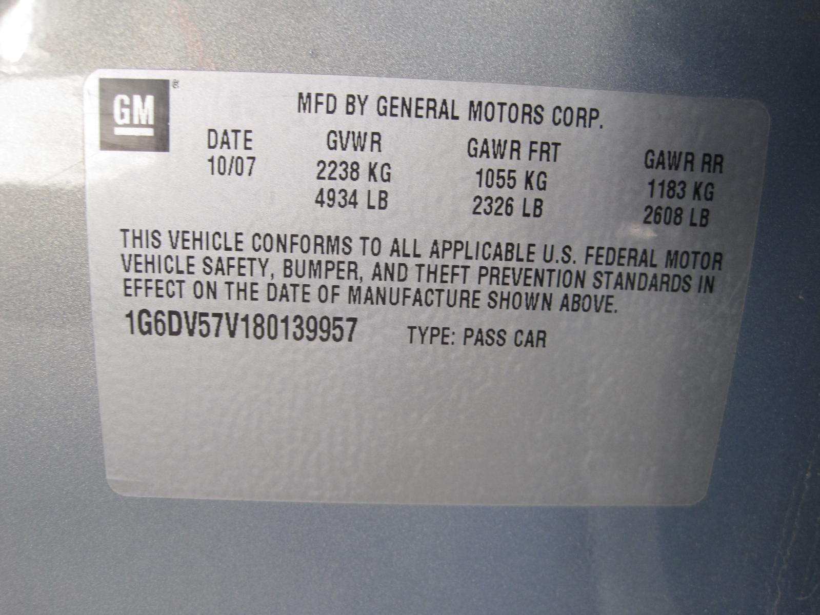 2008 Cadillac CTS High Feature parts | AutoGator - Sacramento, CA