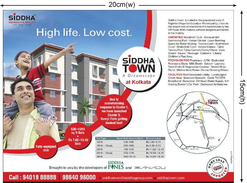 Property Advertisement Book Property Ads in Newspaper at Best Rate