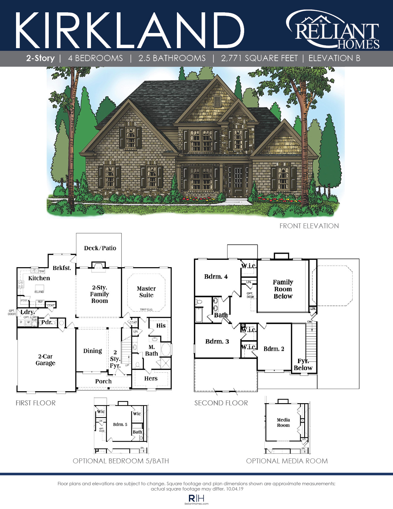 The Kirkland Front Entry Floor Plan Reliant Homes