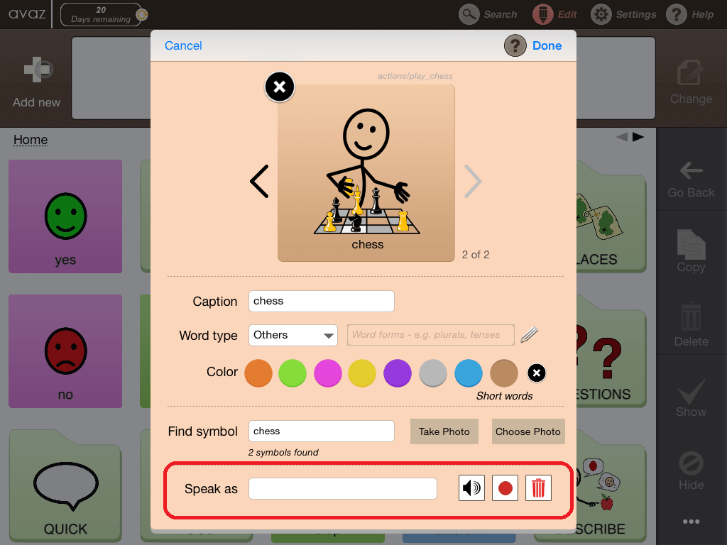 How do I record my voice or change the audio ? Support