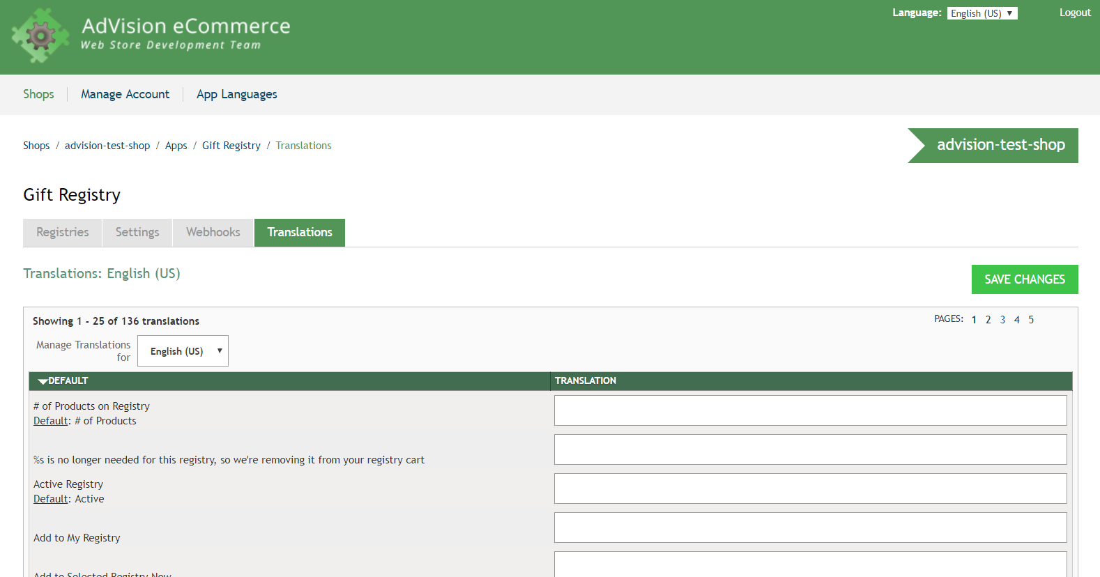 Gift Registry App (English) AdVision Support