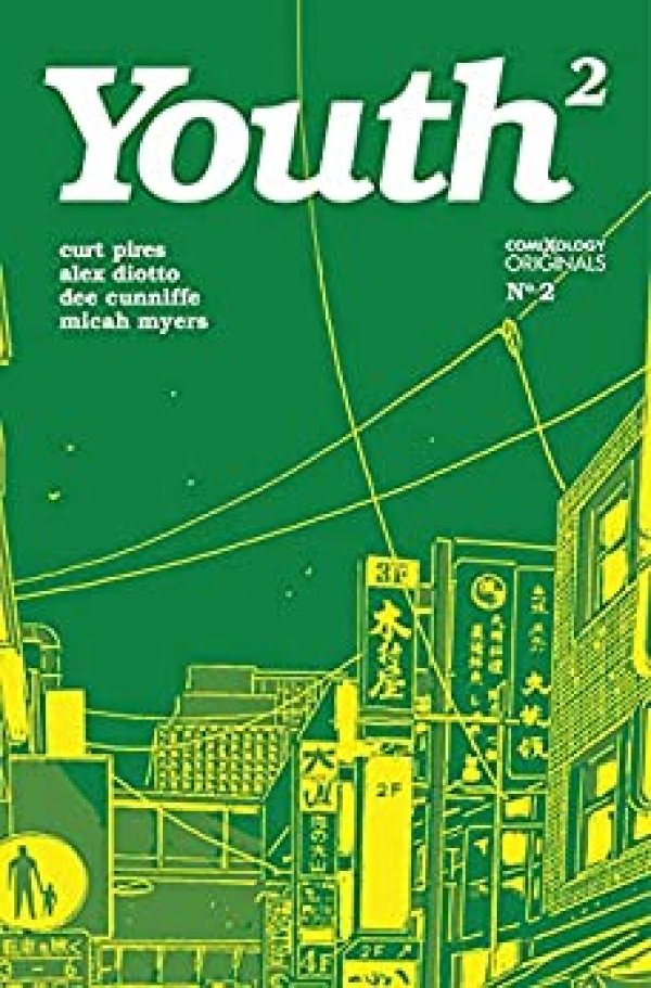 Youth Season Two 2 Reviews