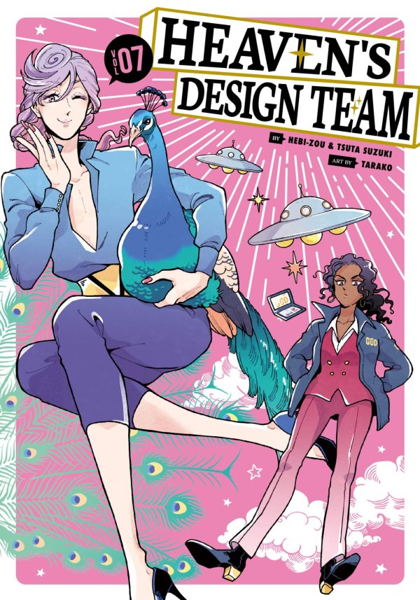 Heaven's Design Team Vol. 7 TP Reviews