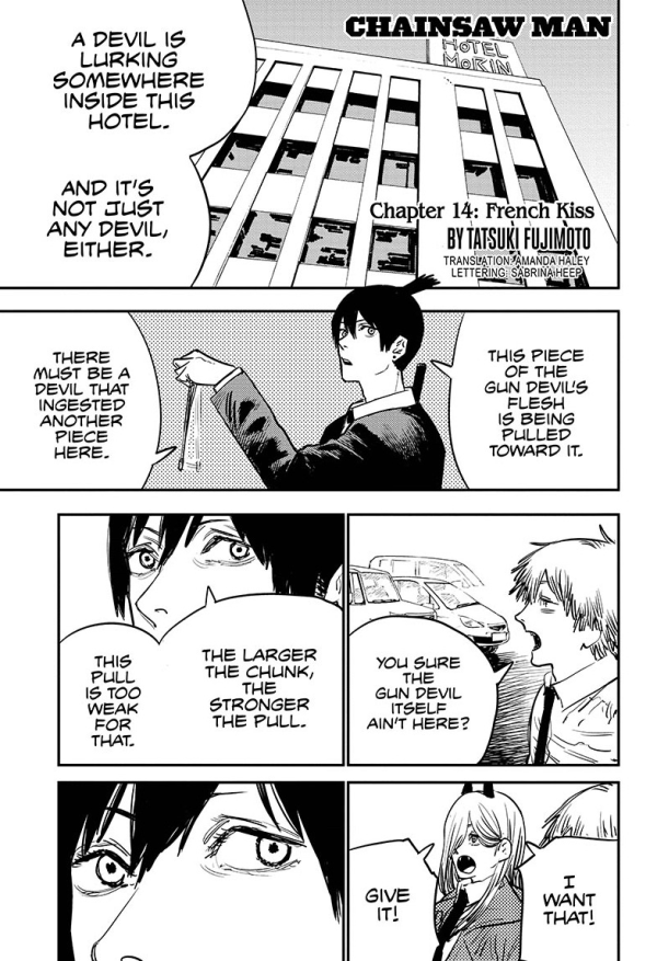 Eternity Devil (Chainsaw Man) Shueisha