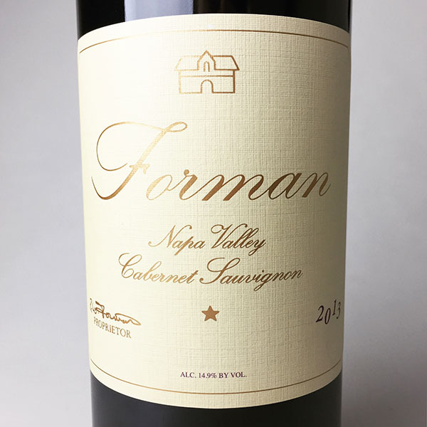 “Totally Dazzling” Lowest Price 2013 Forman Sauvignon Crush