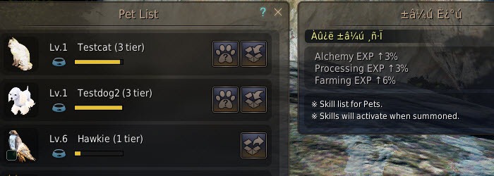 12 Pet Tier List Bdo Game Tier List Source