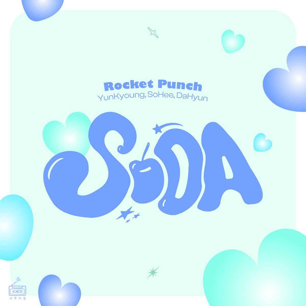 Rocket Punch SODA Lyrics and Tracklist Genius