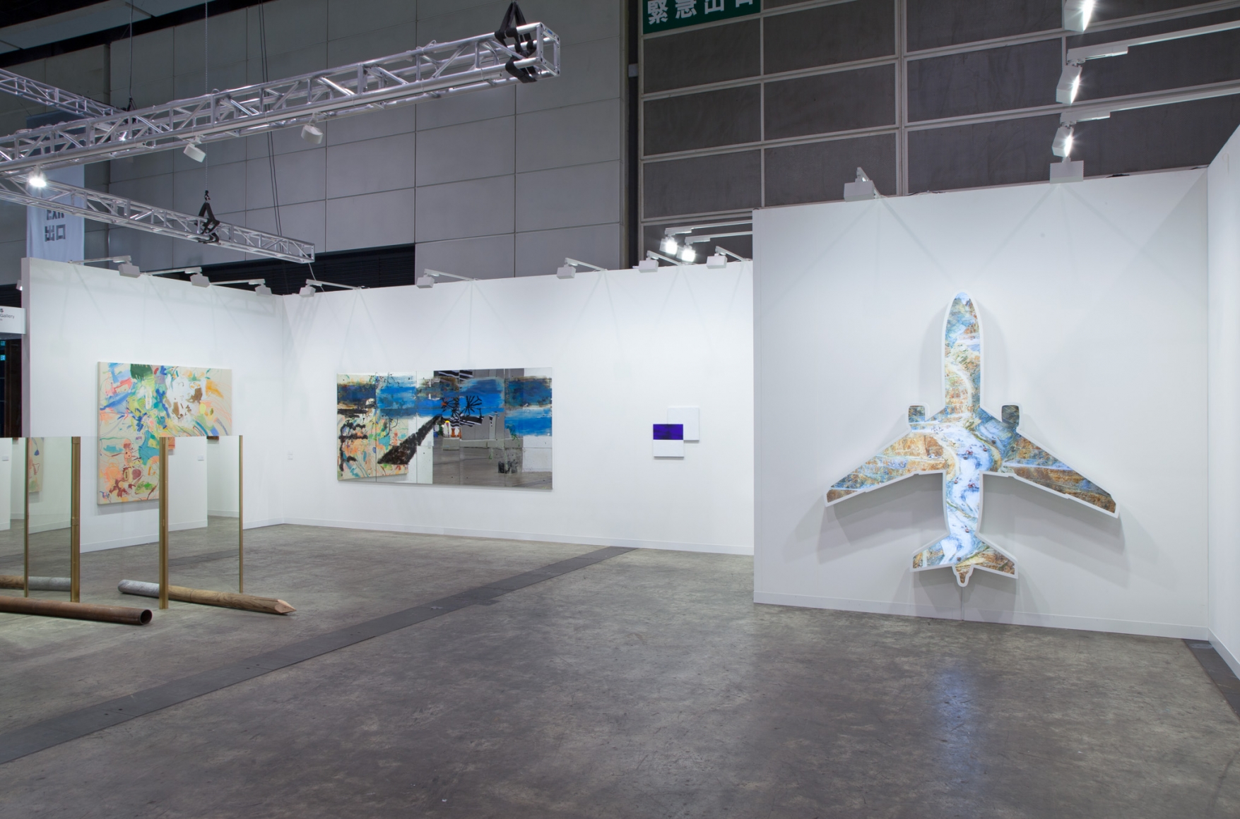Hong Kong Convention & Exhibition Centre Art Basel Hong Kong FAIRS