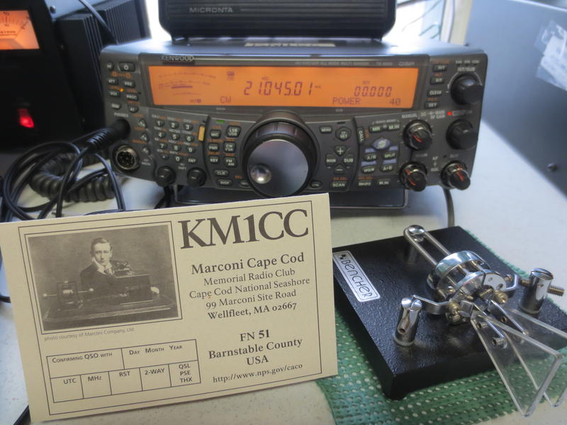 N1DC Callsign Lookup by QRZ Ham Radio