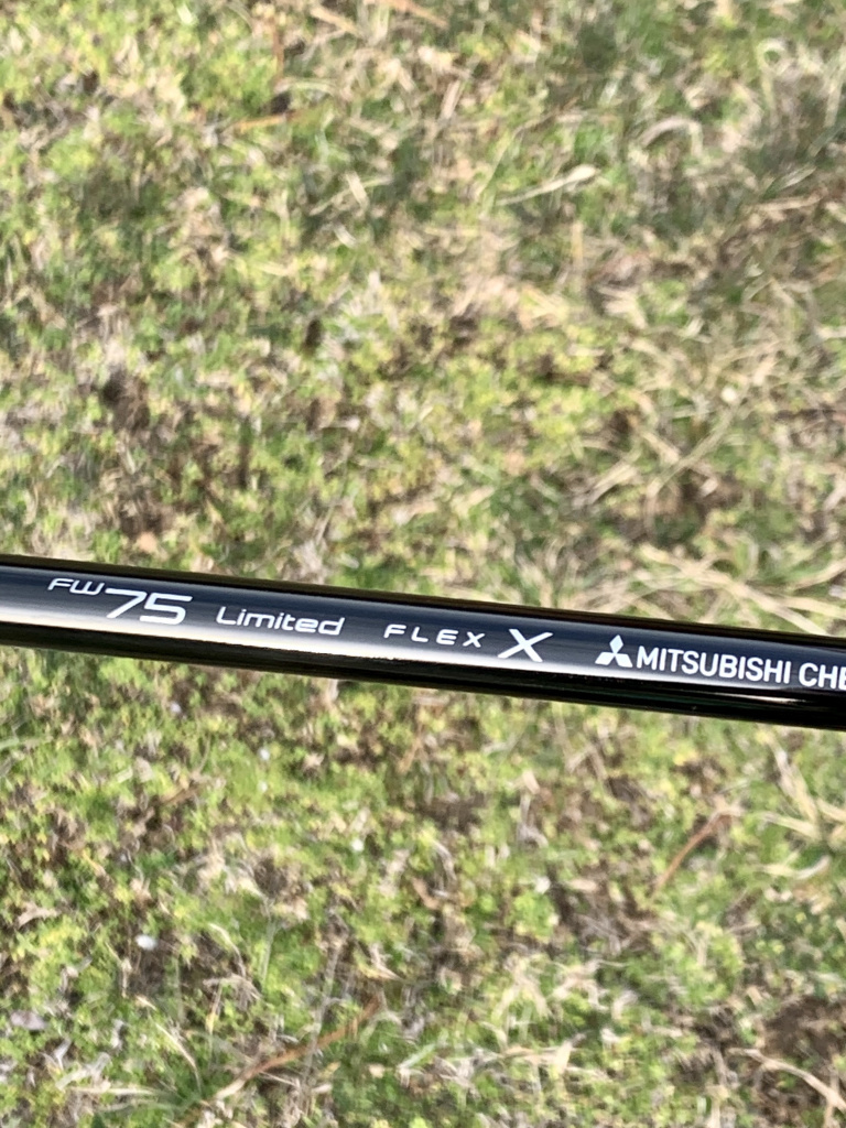 SIM 9° and SIM Max Rocket 3W For Sale ArchiveFor Feedback Reference