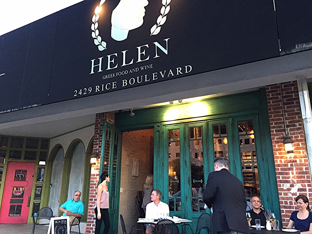 Helen Rice Village Helen Greek Food and Wine