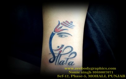 Ppt – Best Maa Paa Tattoo Design Ideas Powerpoint Presentation | Free To Download - Id: 8Acc96-Njlhn 256_x_408_jpg