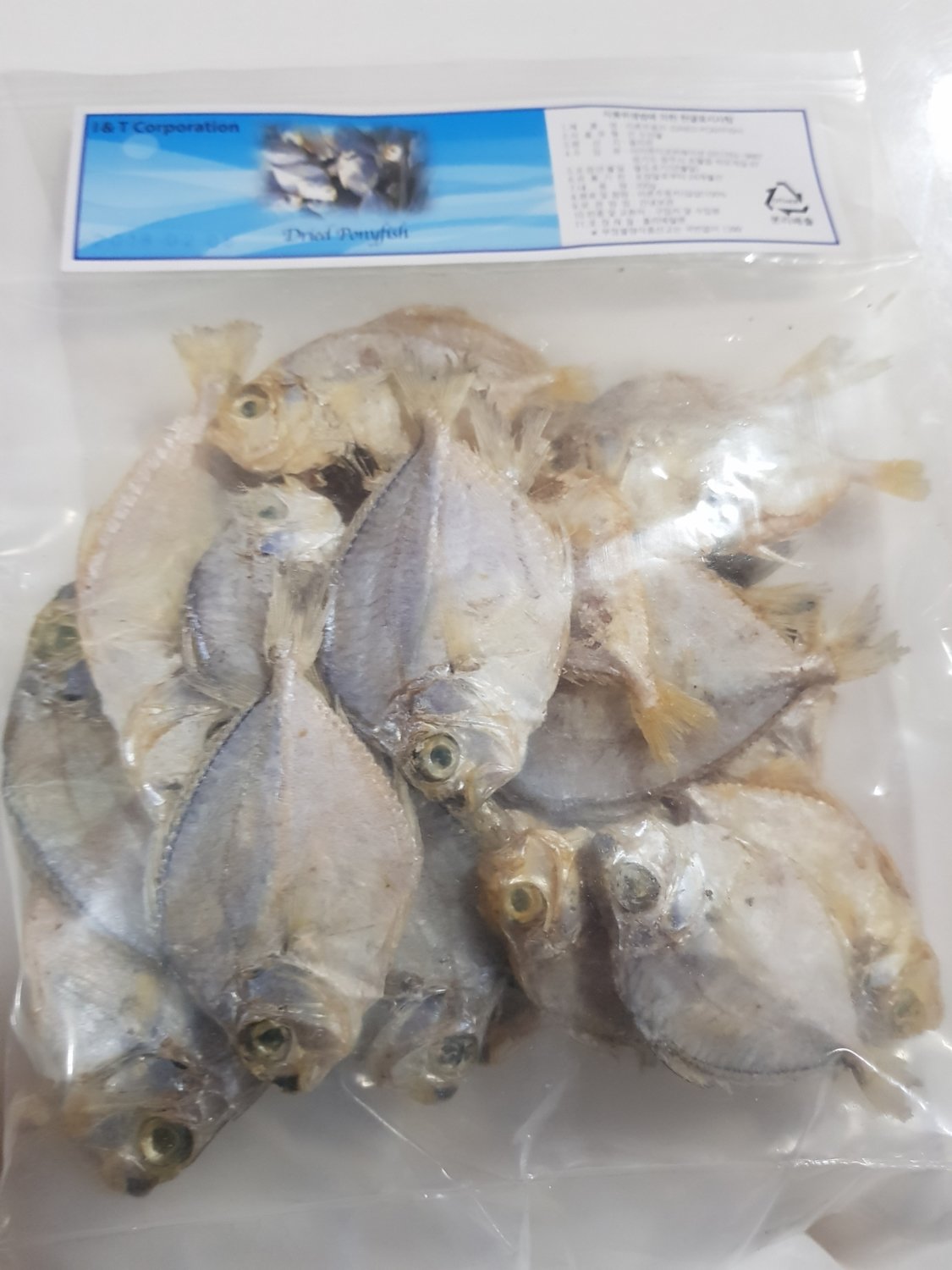 Ikan Asin Petek (Dried Ponyfish)