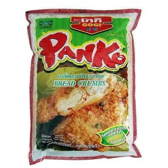 Panko Bread Crumbs