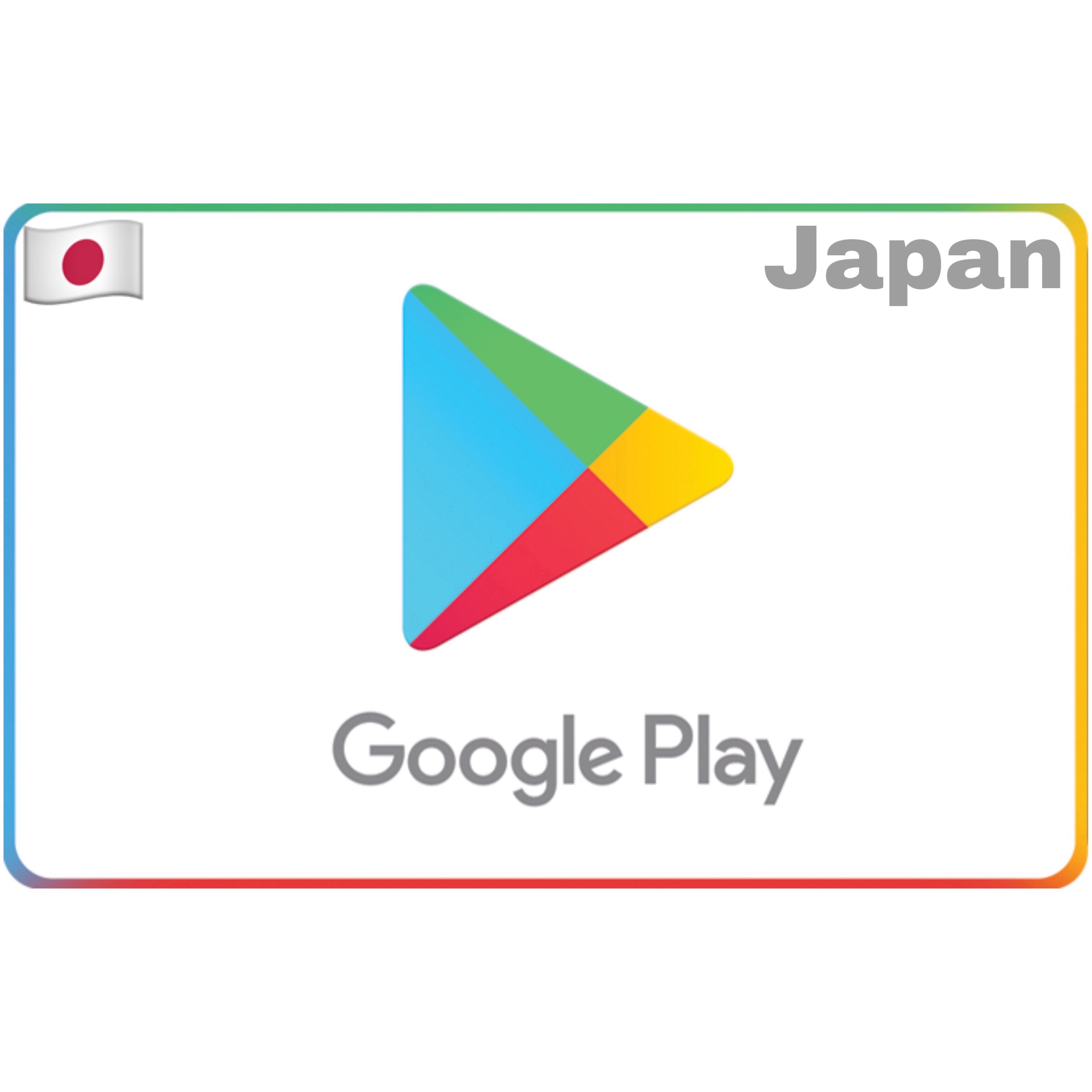 Google Play Gift Card Japan