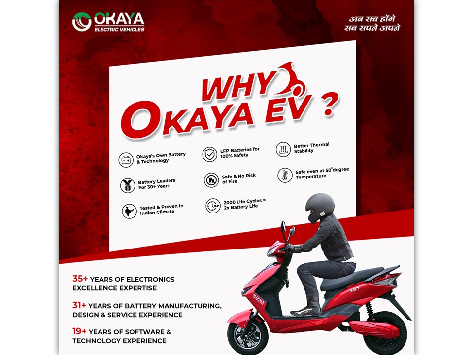 PPT Electric Scooter Near Me Electric Scooters in India With Price