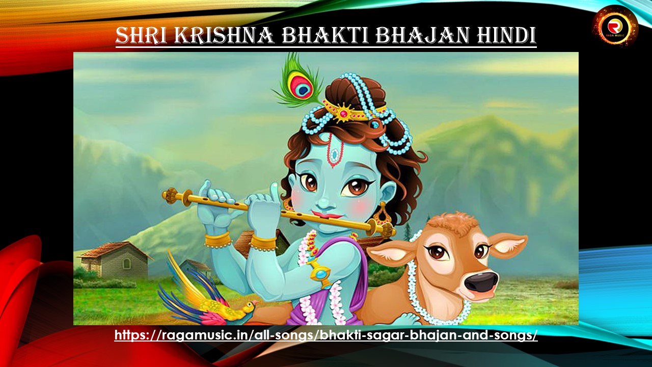 PPT shri krishna bhakti bhajan hindi PowerPoint presentation free