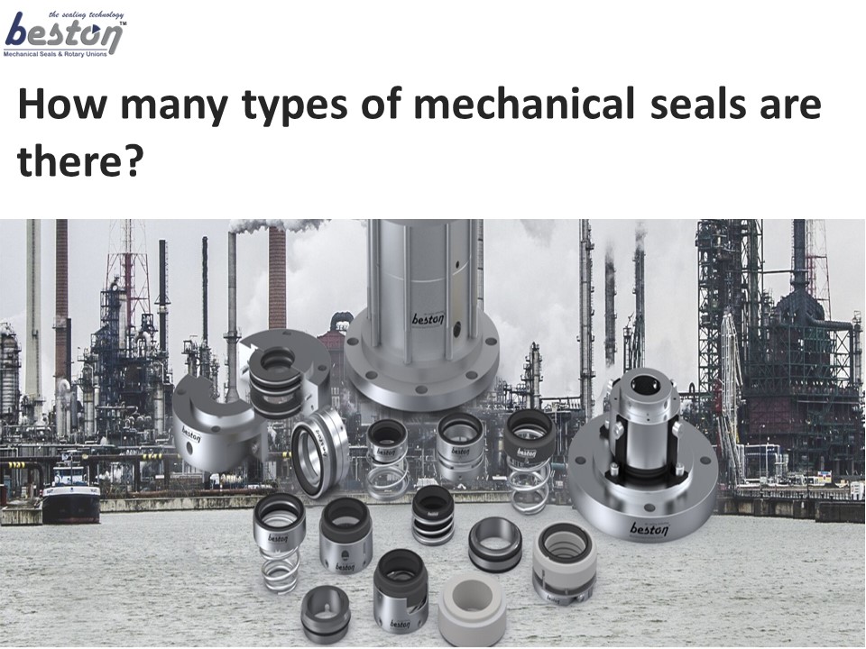 PPT How many types of mechanical seals are there? PowerPoint