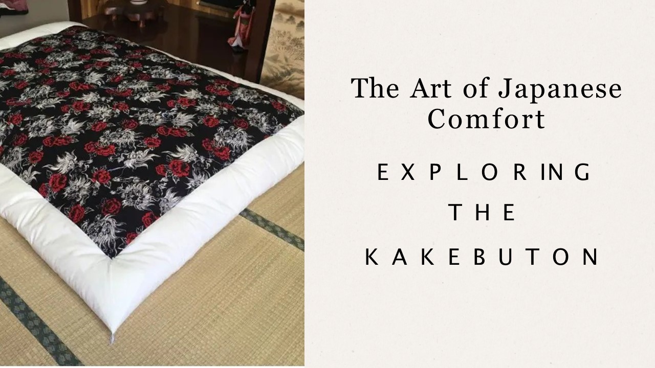 PPT The Art of Japanese Comfort EXPLORING THE KAKEBUTON PowerPoint