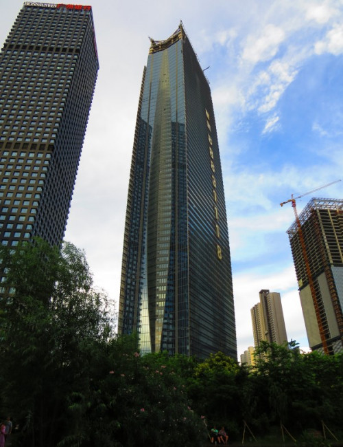 Fortune Center The Skyscraper Center