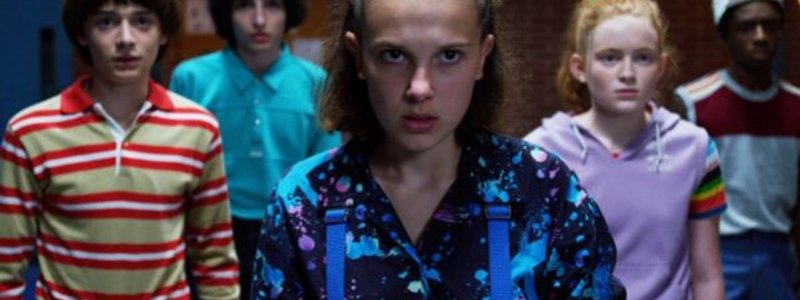 ¿Que personaje de Stranger Things eres? PREGUNTA2